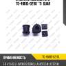 Втулка стабилизатора tg-48815-02110 * ti·guar