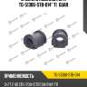 Втулка стабилизатора tg-51306-s7b-014* ti·guar