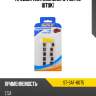 Предохранитель микро 7,5а 10 штук sat st-saf-8075