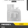 Фильтр для модуля в сборе utm ad9868c