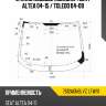 Стекло лобовое молдинг seat altea 04-15  xyg 7612agnblvz lfw/x