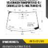 Стекло лобовое молдинг volkswagen transporter 03-15  xyg vw-t5-vcp lfw/x
