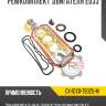 Ремкомплект двигателя ed33 r8 gx-10101-t9025-m