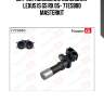 Датчик, положение коленвала  lexus is gs rx 05- 77es880 masterkit