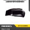 Подкрылок задний левый renault logan nsp nsp078200848954