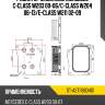 Радиатор масляный mercedes c-class w203 00-06 sat st-a2711880401