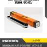 Амортизатор газомасляный задний /343423/ jd jaa0343