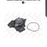 Помпа, audi a3/a4/a5 2.0tsi/tfsi 06-