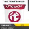 Масло моторное totachi eco diesel 5w-30 20л totachi e2220
