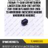 Сайлентблок /задний правый /левый /ti-guar для mitsubishi lancer cedia 2000-2007 airtrek 2001-2008 outlander 2001-2006  tg-mn100086b  (m25cs901g mab088 mab088rub) mab088z
