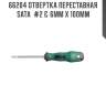 Отвертка переставная sata  #2 & 6мм х 100мм sata 66204