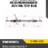 Рейка рулевая renault koleos sat st-48001-jd90b