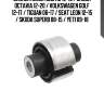 Сайлентблок audi a3 12-19 / skoda octavia 12-20 / volkswagen golf 12-17 / tiguan 06-17 / seat leon 12-15 / skoda superb 08-15 / yeti 09-18