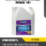Антифриз OTC Premix 5л (готовый, лиловый, -40C) RAVENOL 1410112005
