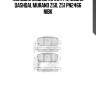 Колодки задние infiniti fx, nissan qashqai, murano z50, z51 pn2466 nibk