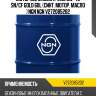 Моторное масло a-line 5w-40 sn/cf gold 60l (синт. мотор. масло ) ngn ngn v272085202