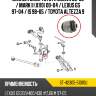 Сайлентблок toyota crown 99-08  sat st-42305-51010u