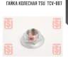 Гайка колесная tsu  tcv-807