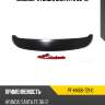 Спойлер Hyundai Santa Fe 05-12 UNCLE PF-HN66-721-0