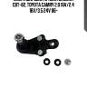 Опора шаровая toyota camry 06-11, camry 12-, lexus es350 07- (старый арт. cbt-82) cb0426 ctr