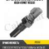 Датчик включения заднего хода vernet rs5561