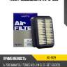 Фильтр воздушный nitto 4d-1029