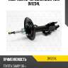 Амортизатор передний gas l torr dv1234l