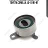 Ролик грм натяжной toyota avensis (t22), carina e (t19), corolla e10 1.6-1.8 (-00) gt80430 gmb