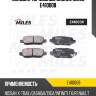 Колодки тормозные задние (без датчика) (смесь low-metallic) (infiniti ex, fx, g, m, nissan qashqai, murano (z50, z51)) (trw gdb3294) e410008 miles