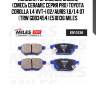 Колодки тормозные задние (смесь ceramic серия pro) toyota corolla 1.4 vvt-i 02/auris 1.6/1.4 07 (trw gdb3454) e510136 miles