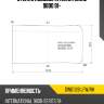 Стекло лобовое international 9800 91- xyg dw01128 lfw/rh