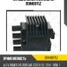 Катушка зажигания zaufer 201n10075z