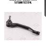 Наконечник рулевой тяги l tatsumi tec1724l