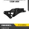 Крепление бампера lexus es 12-18 сзади sat st-lx15-087b-a2