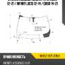 Стекло лобовое nissan pathfinder 12-21  xyg ni-r52-vcp lfw/x