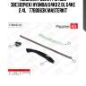 Комплект цепи грм master kit 77b0063k