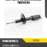 Амортизатор передний масляный torr dv2350
