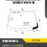Стекло лобовое opel astra 98-09  kmk oplt0008