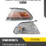 Габарит toyota mark ii x100 96-00 слева sat st-22-276l