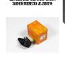 Шаровая опора верхняя рычага задней подвески jd jsb0214