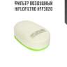 Фильтр воздушный hiflofiltro hff3020