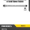 Ключ динамометрический 3/8"dr, 19-110 нм thorvik tw381911