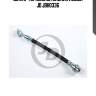 Шланг тормозной задний левый jd jbh0336