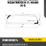 Стекло заднее цвет зеленый nissan frontier 04-21  xyg navara-05 rw/x
