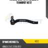Наконечник тяги рулевой l teknorot h272