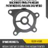 Прокладка кронштейна масляного фильтра nissan pathfinder r51 nissan 15239-vk500