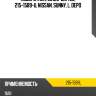 Поворотник, 26125-9m425, 215-1589-u, nissan, sunny, l, depo