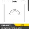 Колодки тормозные барабанные, задние kashiyama k3348