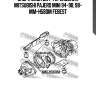 Опора задн дифференциала mitsubishi pajero mini 94-98, 98- mm-h58dm febest