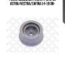 Ролик обводной ремня грм, opel astra/vectra/zafira 1.4-1.8 98-